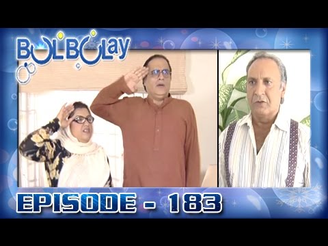 Bulbulay Ep 183 - ARY Digital Drama