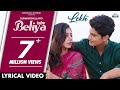 Beliya  (Lyrical Video) Gurnam Bhullar | Tania | B Praak | Jaani | Jagdeep Sidhu