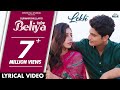 Beliya Lyrical Video Gurnam Bhullar Tania B Praak Jaani Jagdeep Sidhu
