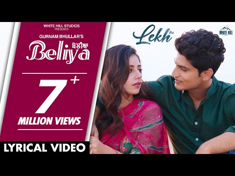 Beliya (Lyrical) — watch video