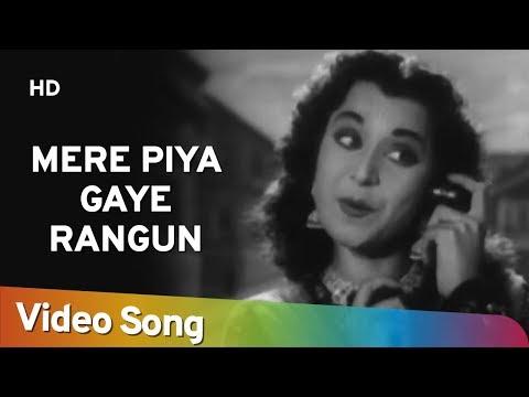 download lagu mp3 mp4 Mere Piya Gaye Rangoon Ringtone, download lagu Mere Piya Gaye Rangoon Ringtone gratis, unduh video klip Download Mere Piya Gaye Rangoon Ringtone Mp3 dan Mp4 Music Gratis