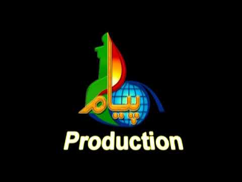Dast e Shitaan Islamic Movie Urdu