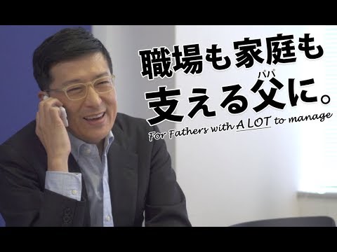 今ある課題を可視化しよう！課題の全体像を把握する「課題マップ」の使い方 | Think! management（シンク！マネジメント）