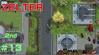 【ZELTER】水道直すまでに敵がわんさかおりますぜ！気持ちいい♪セカンドシリーズ＃１3(ジェルター)