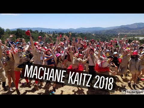 Machane Kaitz 2018 - Romy Bornstein