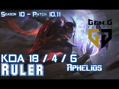 Gen Ruler APHELIOS vs EZREAL ADC - Patch 10.11 KR Ranked