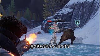 Slice of Scavengers: A Freezing Dustbowl