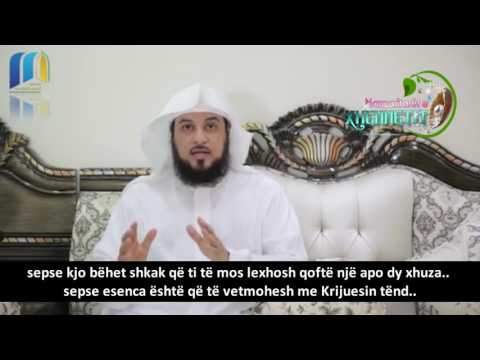 Itikafi është Sunnet [Episoda 24] - Shejh Muhammed el Arifi