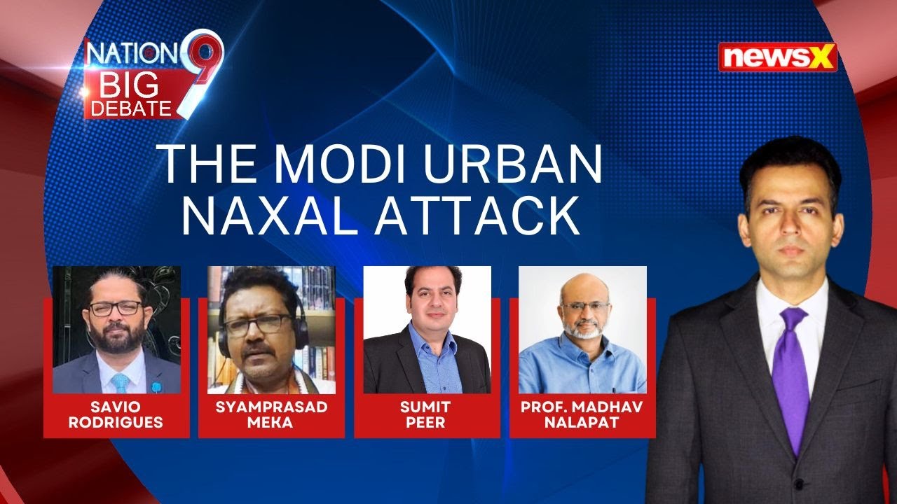 Modi's 'Urban Naxals' Warning | Who's Keeping Bharat's 'Ekta' First? | NewsX