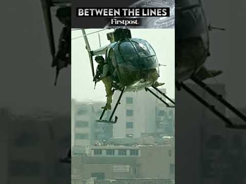 The Story of Blackwater: When Private Armies Go Rogue | Between the Lines with Palki Sharma
