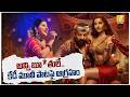 KD Movie Song Controversy అన్ని బూ తులే Mangli Sunjay Dutt Nora UTV