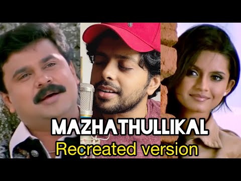 Mazhathullikal Song HD | VettamMovie | Malayalam Cover song |  Patrick Michael | Athul Bineesh