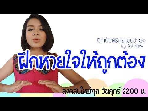 เชื้อโรคม้าซื้อแคนาดา อวัยวะเพศชายเพิ่มประสิทธิภาพการแพทย์แผนโบราณ