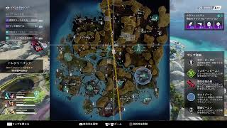 [Apex Legends]久々ペックスプラチナ4