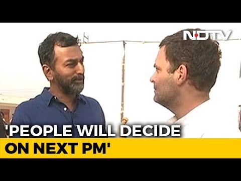 Rahul Gandhi On Whether He Would Be PM: "Not My Place To Say"