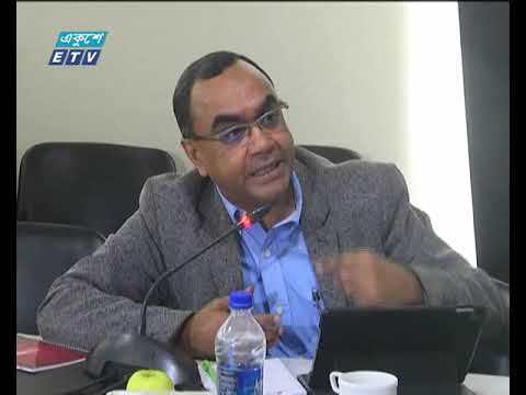 বাজেট পরবর্তী আলোচনা