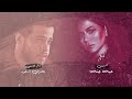 ديو ادهم نابلسي و شيري ديو ادهم نابلسي و شيري