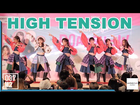 200816 BNK48 - High Tension @ Road Show Chonburi [Overall Fancam 4K60p]