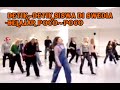 POCO-POCO dance 