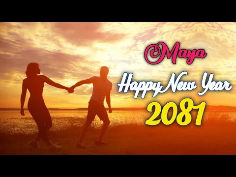 Happy New Year ♥️ MAYA ♥️ Happy New Year 2081 🎉 New Year Status | New Year Shayari