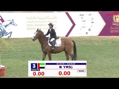 Omar Al Haj | STELLA 514 | FBMA International Show Jumping Cup 2017 | Abu Dhabi