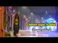 Asai Varthai Ellame Geethaiyin Raadhai