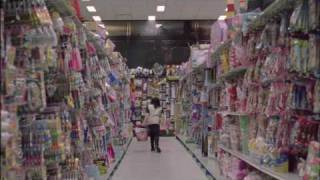 Sureal - You Take My Breath Away HD