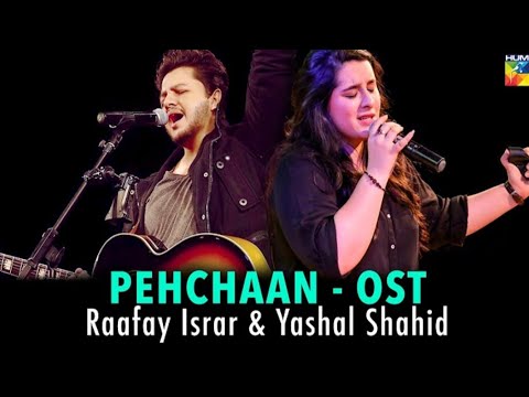 Ye Haal e Dil Hum Keh Bhi Na PayePEHCHAAN (OST) Full Version | Ye Haal-e-Dil