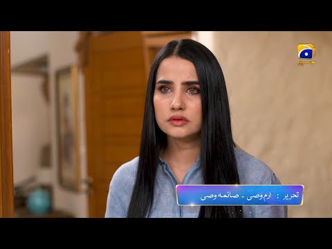 Grift Episode 92 Promo | Tonight at 9:00 PM On Har Pal Geo