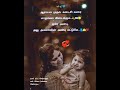 Amma Whatsapp Status Shorts Love Amma
