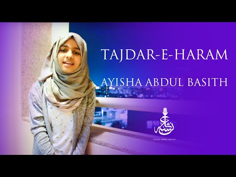 Tajdar e Haram By Ayisha Abdul Basit by Ayesha Basit