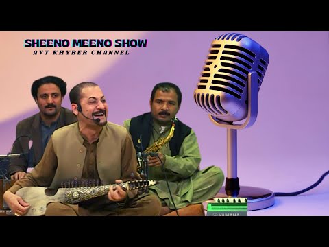 Pashto Song Tappy | Tor Lawang Lali Rawari | AVT Khyber