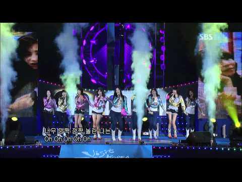 1080p SNSD 090130 Gee