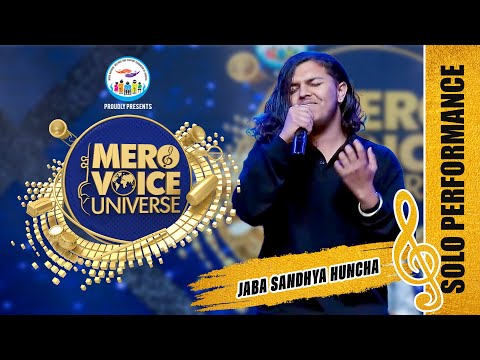 JABA SANDHYA HUNCHA|| SHAMBHU ADHIKARI||SOLO PERFORMANCE||MERO VOICE UNIVERSE|| SIGHTLESS AUDITION||