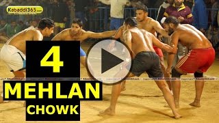 Mehlan Chowk (Sangrur) Kabaddi Tournament 8 Jan 2015 Part 1 by Kabaddi365.com