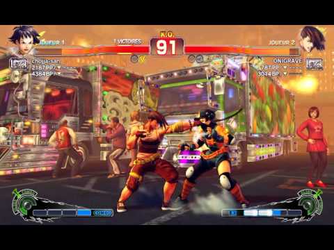 Combat Ultra Street Fighter IV - Makoto vs Yang