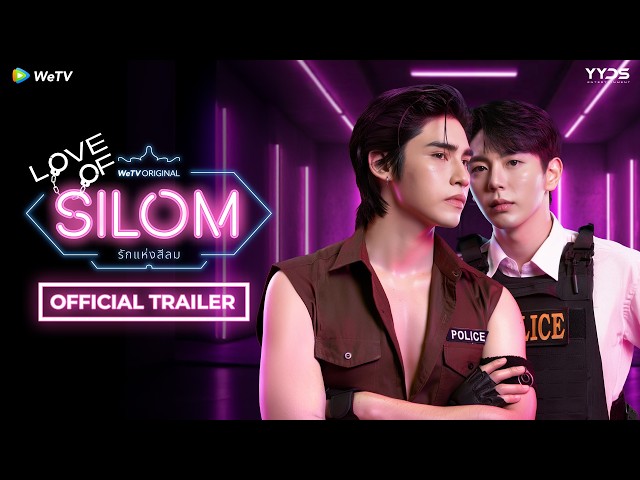 trailers
