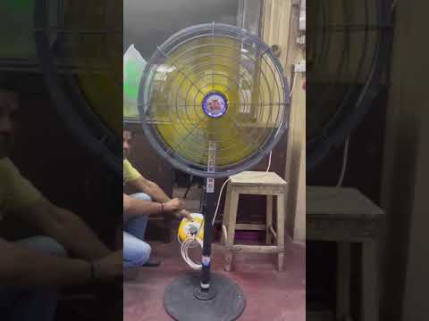 Pedestal man cooler fans