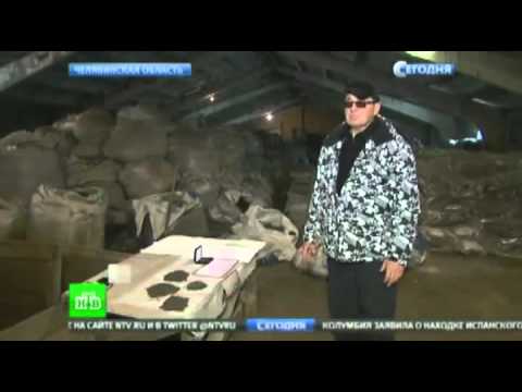 Кормовая добавка Сапрокорм на основе сапропеля и целлюлозы