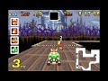Mario Kart Super Circuit SNES Ghost Valley 2 100cc Bowser