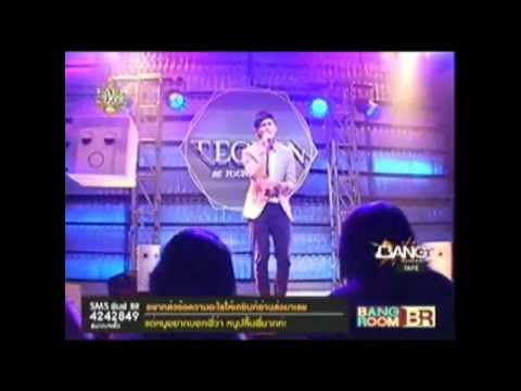 เตชินท์ @Bangroom 21/10/2011 ฝากบอกเขาฯ