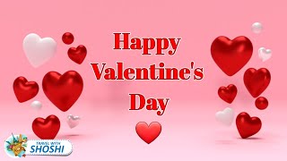 Best Valentine's Day 2023 wishes, message, greetings, status, quotes || Happy Valentines Day 2023