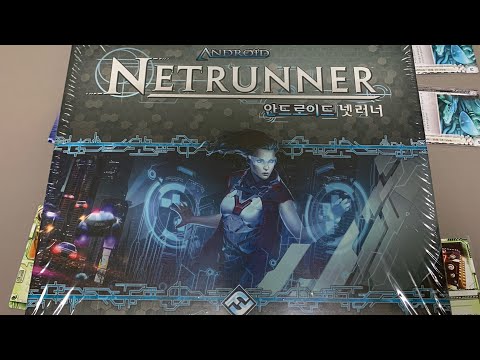 [안드로이드 넷러너] Ep.1 Haas-Bioroid vs Shaper, Android Netrunner Playthrough 2p