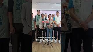 (影)中彰女力合體掛保證 何欣純、陳素月首任期 捷運綠線延伸一定動工