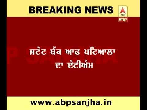 download lagu mp3 mp4 Cl Tower Sangrur Show Timing, download lagu Cl Tower Sangrur Show Timing gratis, unduh video klip Cl Tower Sangrur Show Timing