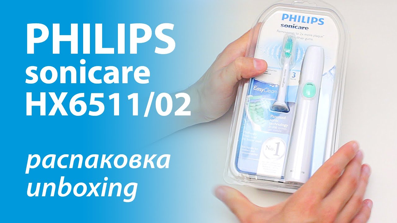 Зубная щетка электрическая Philips Sonicare EasyClean HX6511 белый