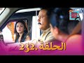 (دوبلاج عربي) عبودية الحلقة 232