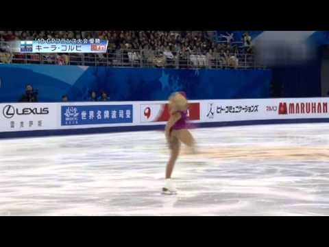 COC2012 Kiira KORPI FS