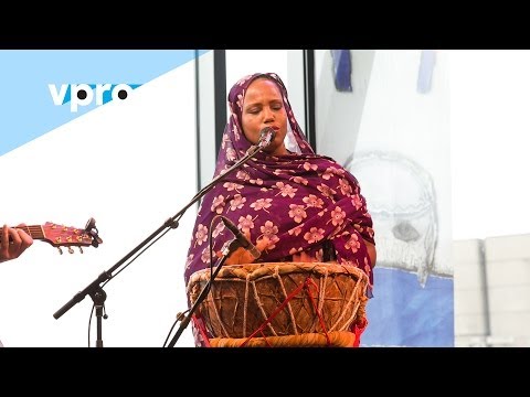 Aziza Brahim - Soutak (Live @ Bimhuis Amsterdam)