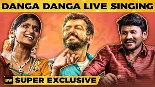 LIVE SINGING: Viswasam Danga Danga Song by Senthil Ganesh &amp; Rajalakshmi | GND 21